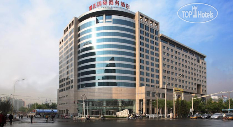 Hotel photo Shangda International Hotel 4*