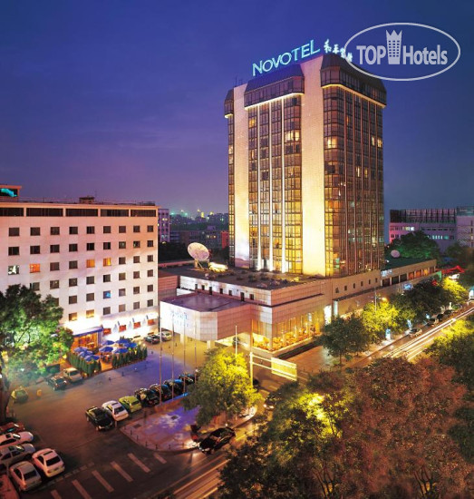 New photos from tourists Novotel Peace Beijing 4*