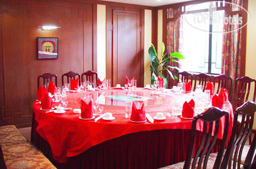 Фото Jiuhua Resort & Convention Center