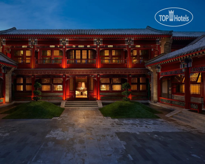 Hotel photo Waldorf Astoria Beijing 5*