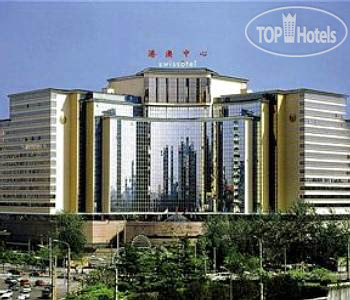 Hotelier's photos Swissotel Beijing Hong Kong Macau Centre 5*
