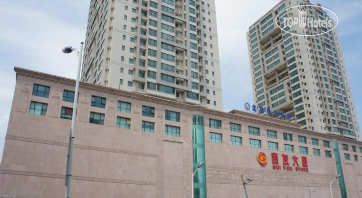 New photos from tourists CYTS Shanshui Trends Hotel (Liyuan Branch) 4*