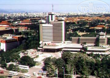 Hotel photo Capital 5*
