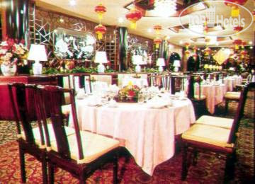 New photos from tourists Capital 5*
