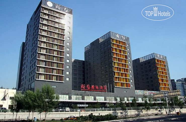 Фотографии отеля  Yulong International Hotel 5*