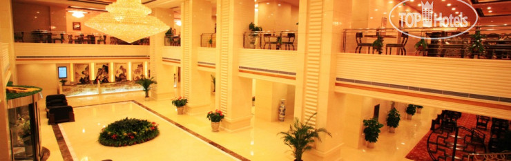 Hotelier's photos Wanfangyuan International Hotel Beijing 4*
