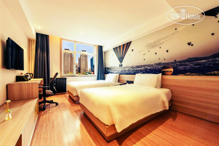 Hotel photo Atour Light Beijing Jianguomen CBD 3*