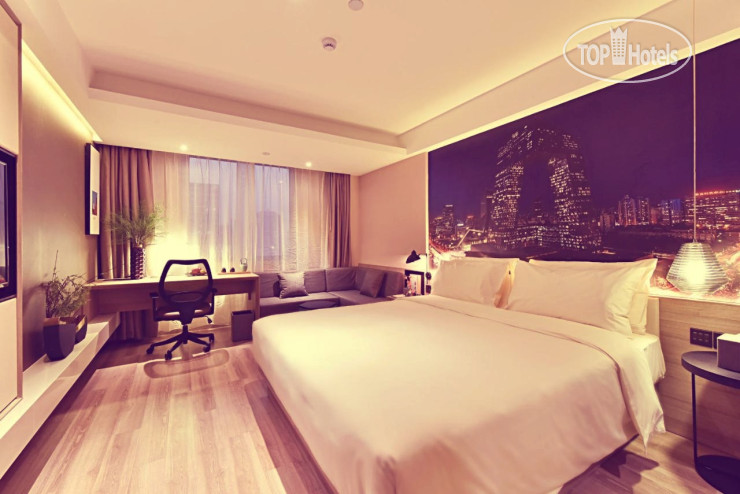 Hotel photo Atour Beijing Financial Street 4*