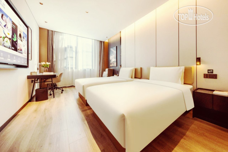 Hotel photo Beijing China World Trade Center and Shuangjing Atour Hotel 4*