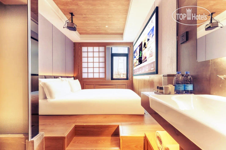Hotel photo Beijing Cbd Guomao Bridge Yaduo X 4*