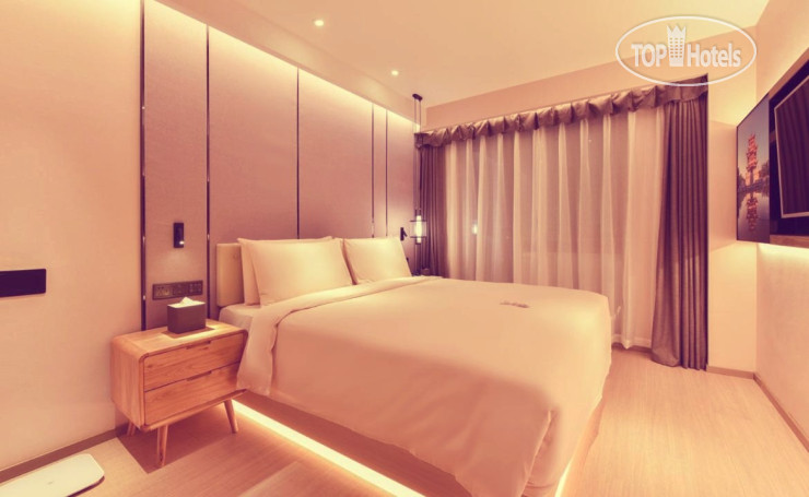 Hotel photo Atour Hotel Beijing Fuxingmen 4*