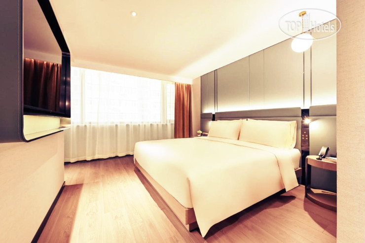 Hotel photo Atour S Hotel Beijing Sanlitun Guoan 4*