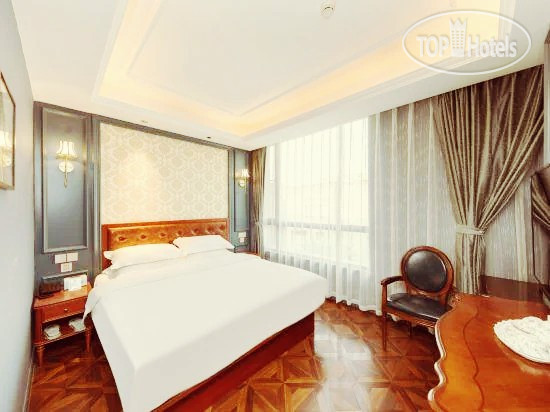 Hotel photo Yitingzhenshe Hotel Beijing Qianmen 4*