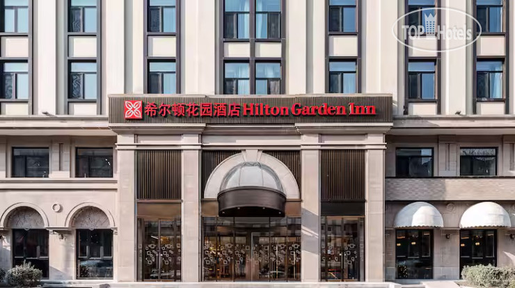 Hotel photo Hilton Garden Inn Beijing Temple Of Heaven East Gate Station 3*