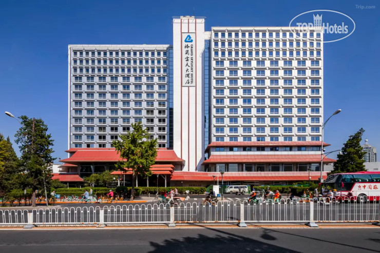 Hotel photo Grand Skylight Hotel Royal Beijing 4*