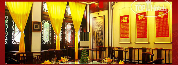 Фото Bamboo Garden