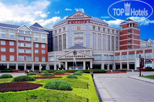 Фото Wyndham Beijing North Hotel