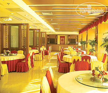 New photos from tourists Kang Ming 4*