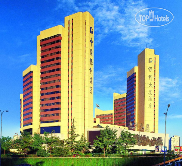 New photos from tourists Poly Plaza 4*