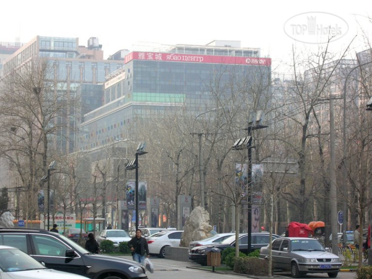 Hotel photo Yabao City International Hotel 4*