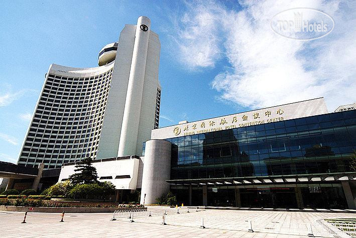 Hotel photo Beijing International 5*