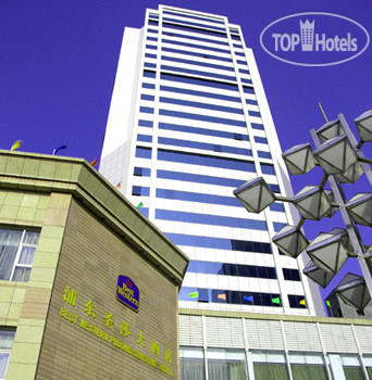 Hotel photo Sanyuanjinan 3*