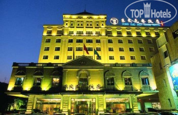 Hotel photo Beijing Dongjiaominxiang 4*