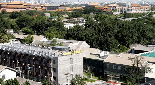 Hotel photo Days Inn Forbidden City 3*