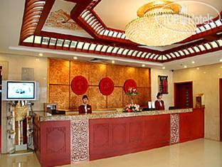 New photos from tourists Feng Ze Yuan 3*