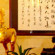 Фото Gong Xiao