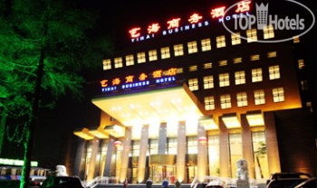 Hotelier's photos Yi Hai Business 4*