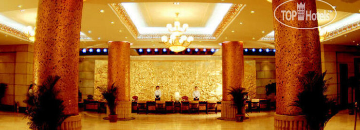 New photos from tourists Beijing Golden Palace Silver Street 4*