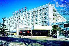 Hotel photo Capital Airport 3*