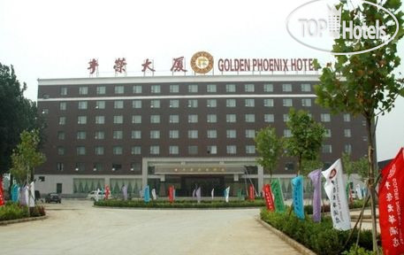Hotelier's photos Golden Phoenix Airport 4*