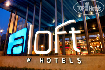 Hotel photo Aloft Beijing Haidian 4*