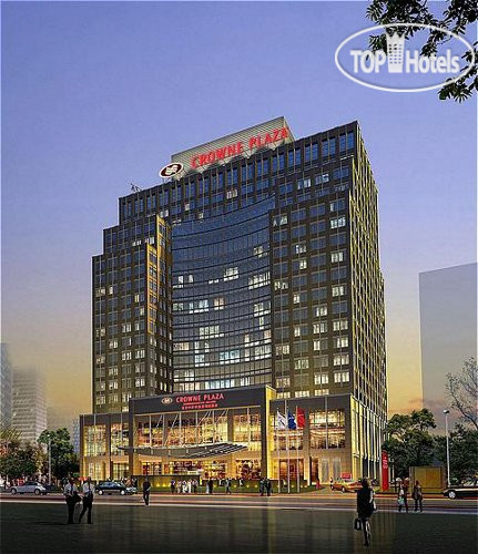 New photos from tourists Crowne Plaza Beijing Zhongguancun 5*