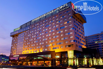 Photos Four Points by Sheraton Beijing Haidian