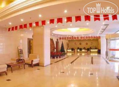 New photos from tourists Zhonggong Plaza 4*