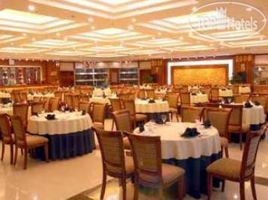 Hotelier's photos Zhonggong Plaza 4*
