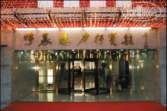 New photos from tourists Li Xing 3*