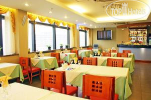 Hotelier's photos Beijing HWA Hotel 4*