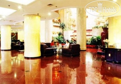New photos from tourists Beijing Henan Plaza 4*