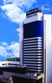 Hotel photo Beijing Henan Plaza 4*