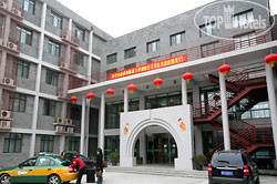 Hotelier's photos Beijing Huayu 3*