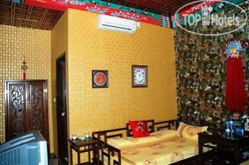 Photos Spring Garden Hotel Beijing