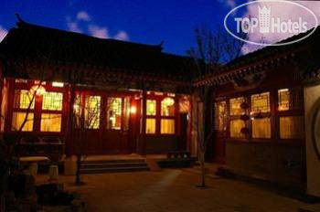 New photos from tourists Spring Garden Hotel Beijing 4*