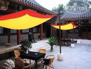 Hotel photo Lusongyuan Hotel 4*