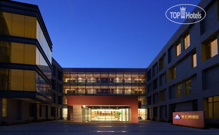 Hotelier's photos Ramada by Wyndham Beijing Airport 4*