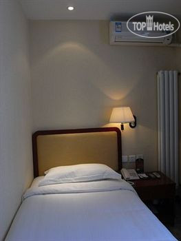 New photos from tourists Beijing CBD Jialong Sunny 3*