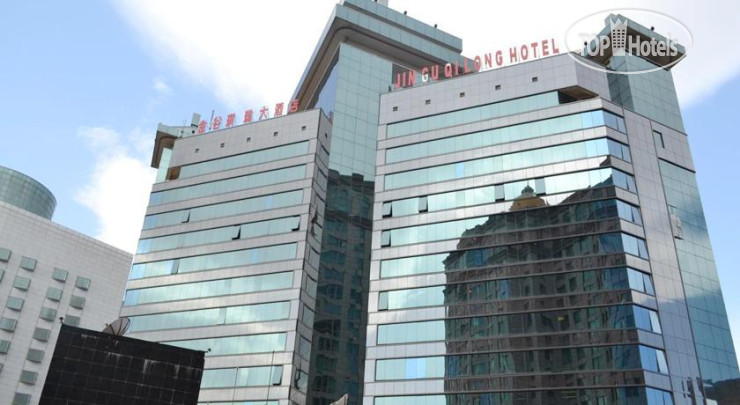 Hotelier's photos Jinguqilong 3*